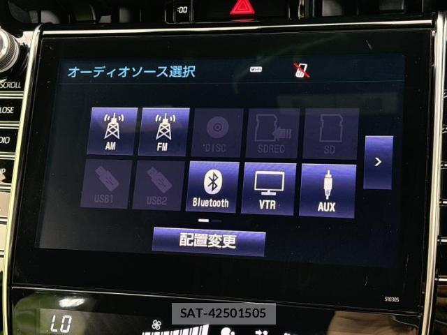 Toyota HARRIER 2017-07 8752759-9