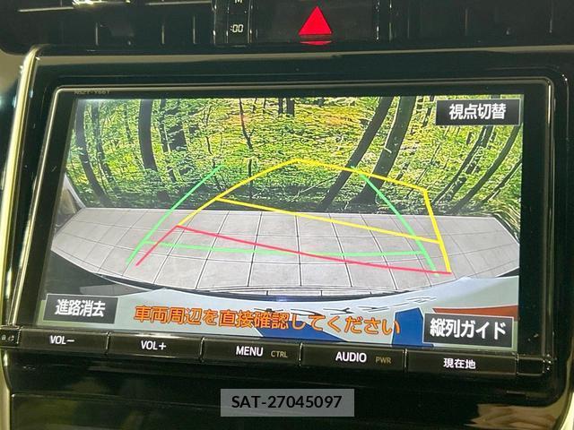 Toyota HARRIER 2017-08 8753125-3