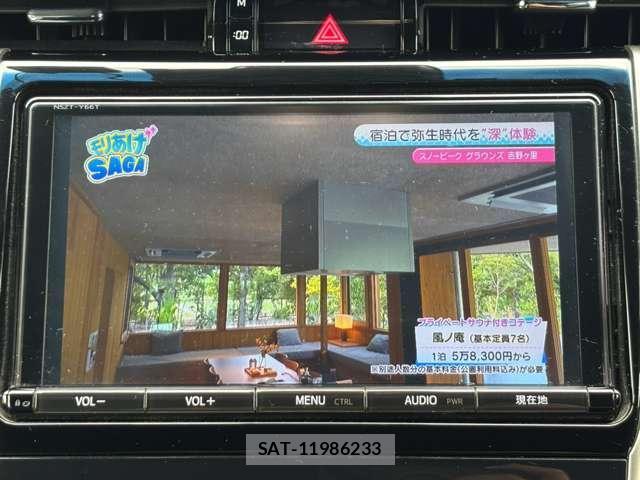 Toyota HARRIER 2017-09 8753514-12