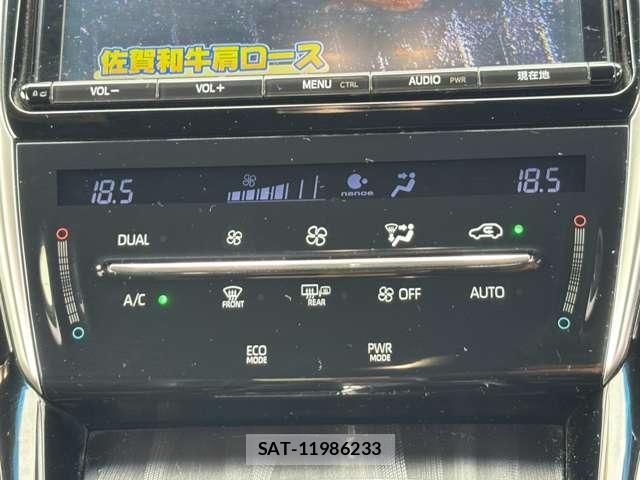 Toyota HARRIER 2017-09 8753514-14