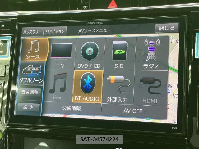Toyota HARRIER 2016-09 8754498-10