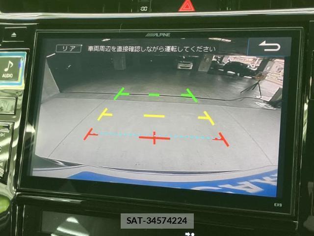 Toyota HARRIER 2016-09 8754498-12