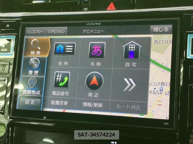 Toyota HARRIER 2016-09 8754498-8
