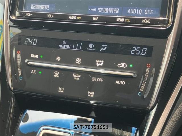 Toyota HARRIER 2020-02 8754683-11