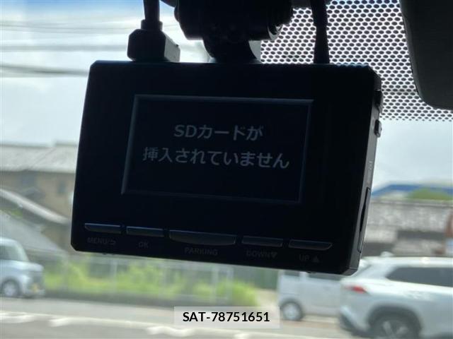 Toyota HARRIER 2020-02 8754683-15