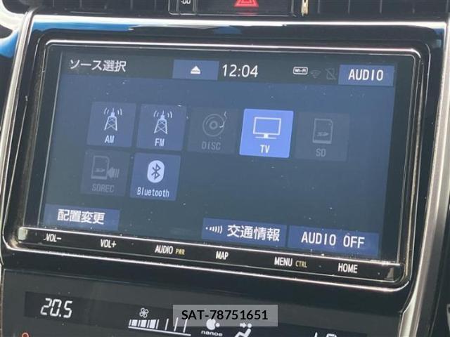 Toyota HARRIER 2020-02 8754683-9