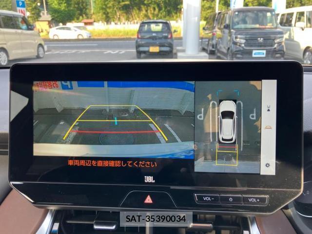 Toyota HARRIER 2024-07 8754709-10