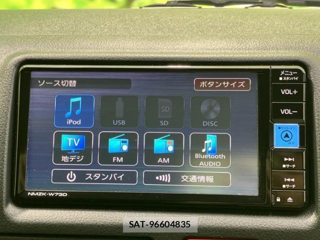 Toyota HIACE VAN 2025-09 8754689-8