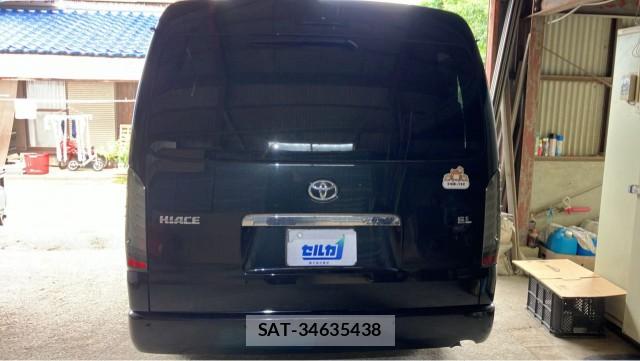 Toyota HIACE WAGON 2022-09 8753577-1