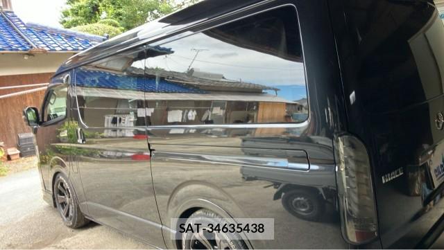 Toyota HIACE WAGON 2022-09 8753577-10