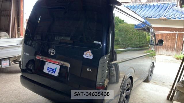 Toyota HIACE WAGON 2022-09 8753577-12