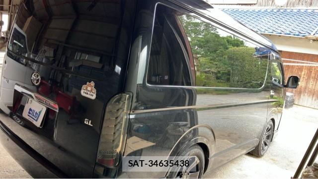Toyota HIACE WAGON 2022-09 8753577-3