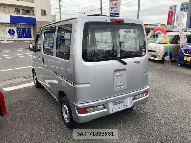 Daihatsu HIJET CARGO 2020-08 8752776-5