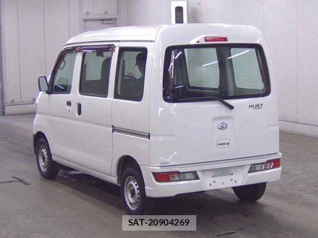 Daihatsu HIJET CARGO 2020-07 8753880-1