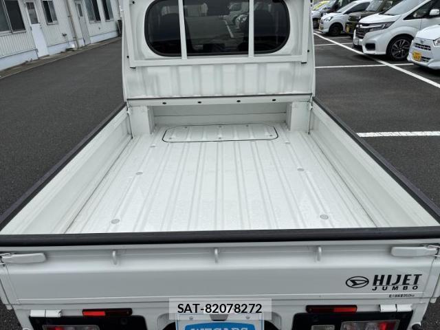 Daihatsu HIJET TRUCK 2022-06 8752334-5