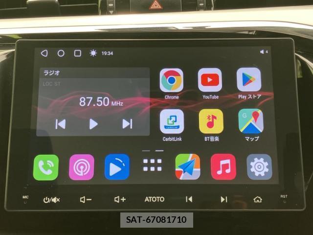 Toyota HILUX 2023-08 8754699-8