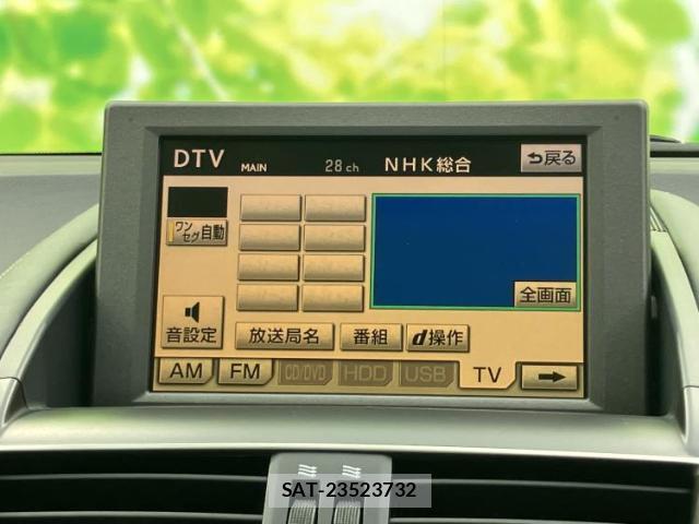 Lexus HS 2012-03 8754528-10