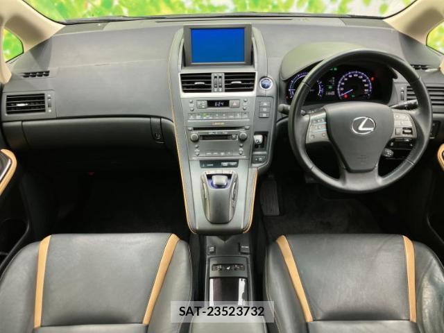 Lexus HS 2012-03 8754528-3