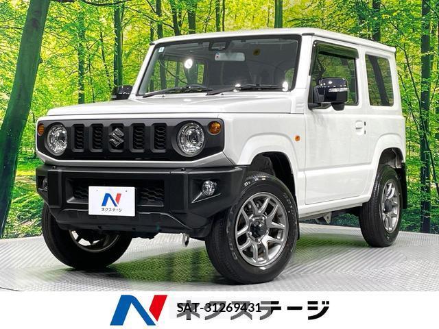 Suzuki JIMNY 2024-06 8752920-0