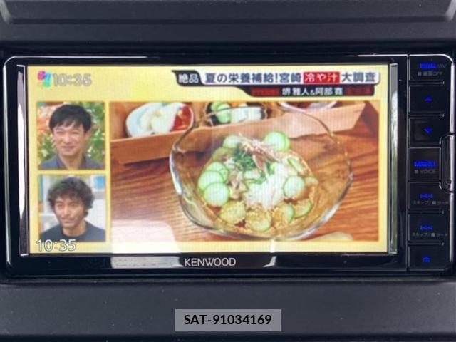 Suzuki JIMNY 2024-02 8753073-10