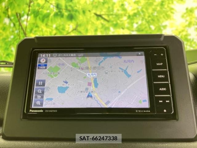 Suzuki JIMNY 2023-07 8754645-9