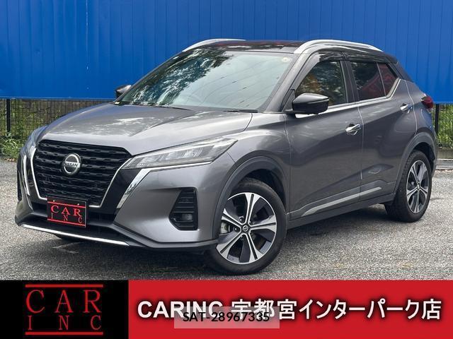 Nissan KICKS 2020-11 8753326-0