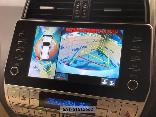Toyota LAND CRUISER PRADO 2023-04 8753933-3