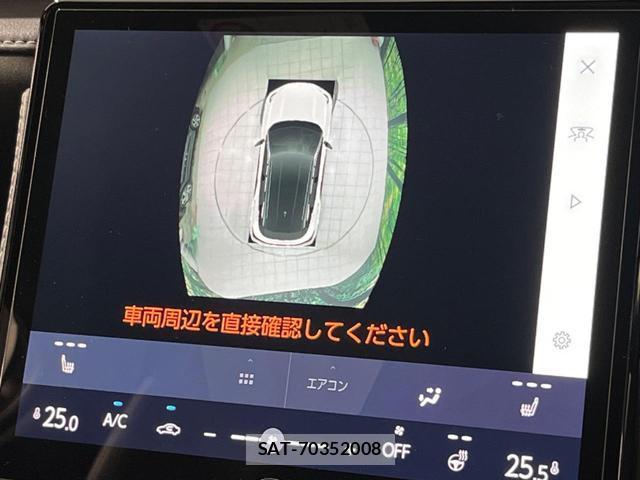 Lexus LBX 2024-09 8752710-3