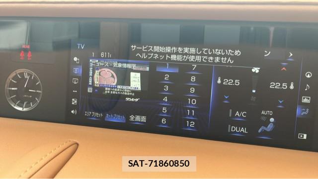 Lexus LC 2017-11 8753618-4