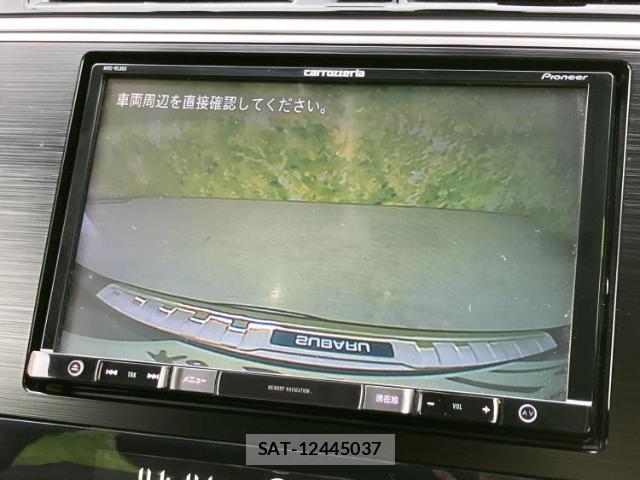Subaru OUTBACK 2020-03 8752223-10