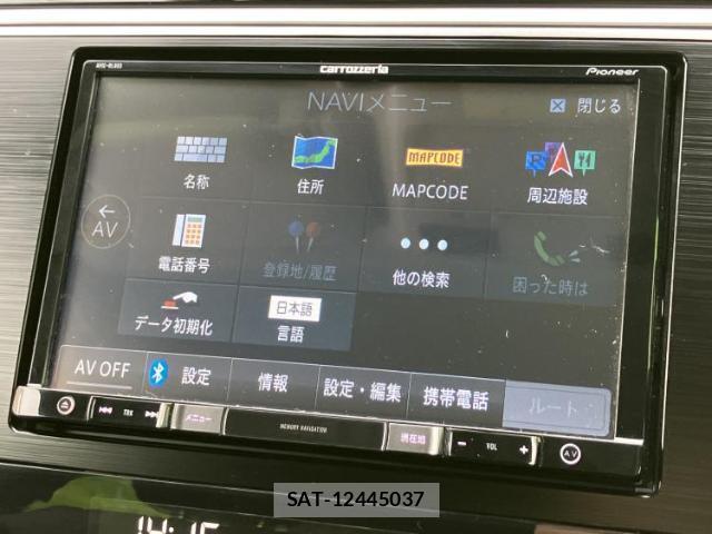 Subaru OUTBACK 2020-03 8752223-12