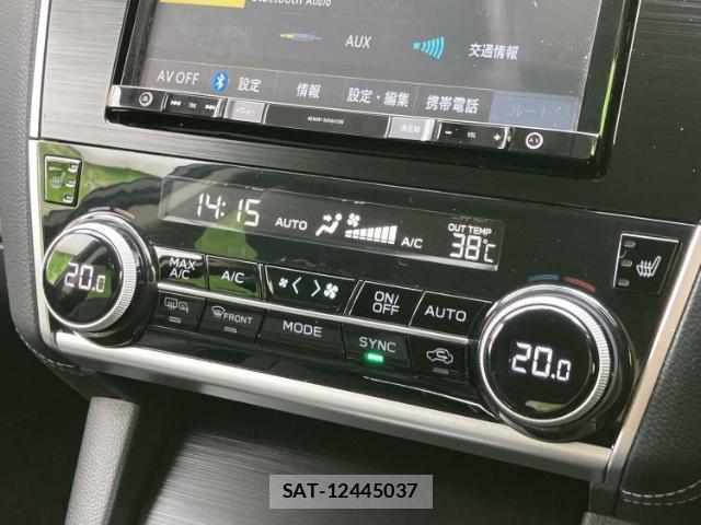 Subaru OUTBACK 2020-03 8752223-14