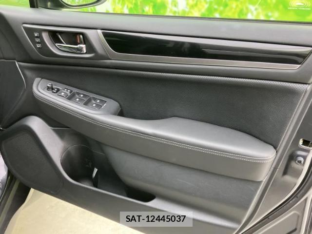 Subaru OUTBACK 2020-03 8752223-3