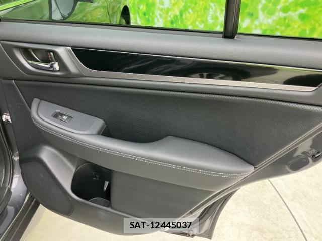 Subaru OUTBACK 2020-03 8752223-6