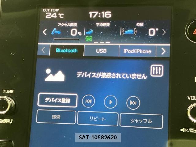 Subaru LEVORG 2023-12 8753089-10
