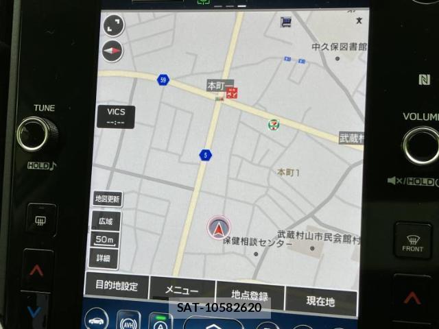 Subaru LEVORG 2023-12 8753089-9