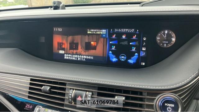 Lexus LS 2019-10 8753615-4