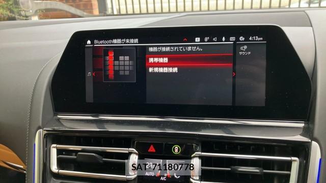 Bmw M8 2021-10 8753604-4