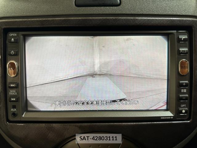 Nissan MARCH 2011-02 8754767-3