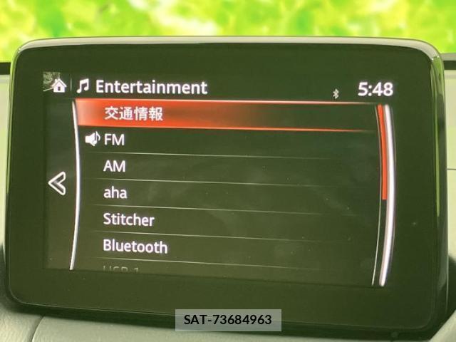 Mazda MAZDA2 2019-09 8754534-9