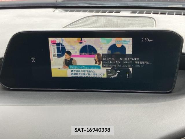 Mazda MAZDA3 2019-08 8754482-12