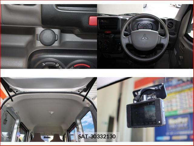 Mitsubishi MINICAB VAN 2017-01 8753455-7