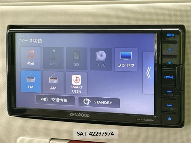 Daihatsu MIRA COCOA 2017-03 8754685-10