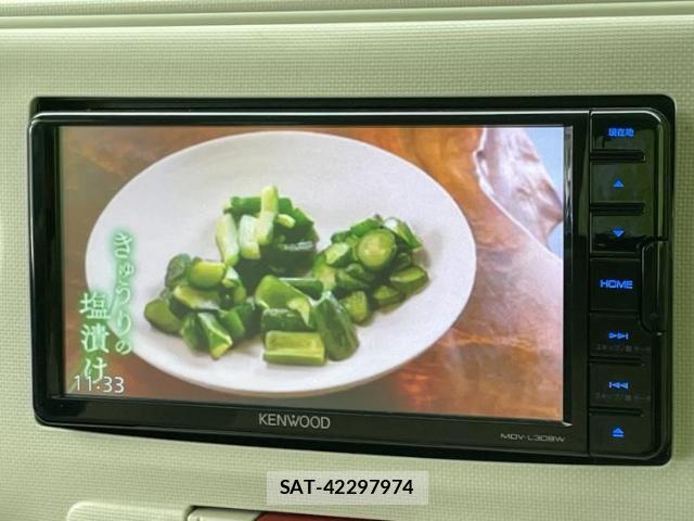 Daihatsu MIRA COCOA 2017-03 8754685-11