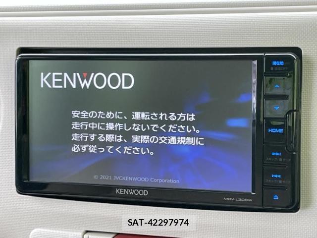 Daihatsu MIRA COCOA 2017-03 8754685-8