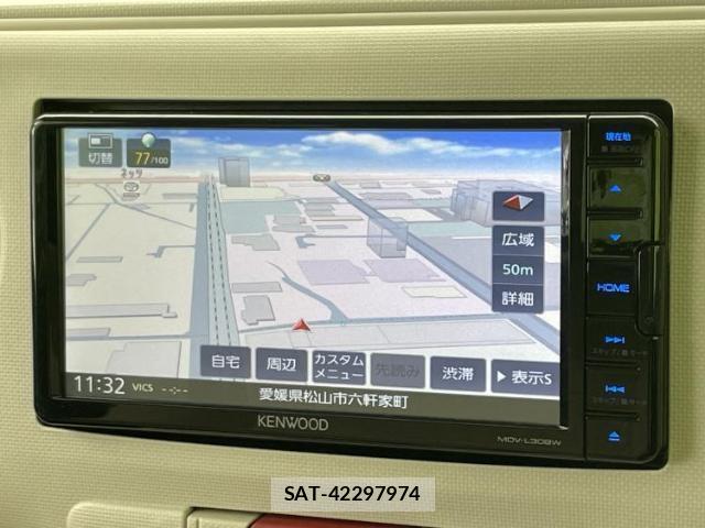Daihatsu MIRA COCOA 2017-03 8754685-9