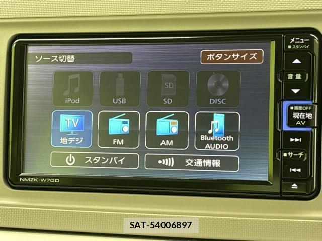 Daihatsu MIRA 2019-11 8752762-9