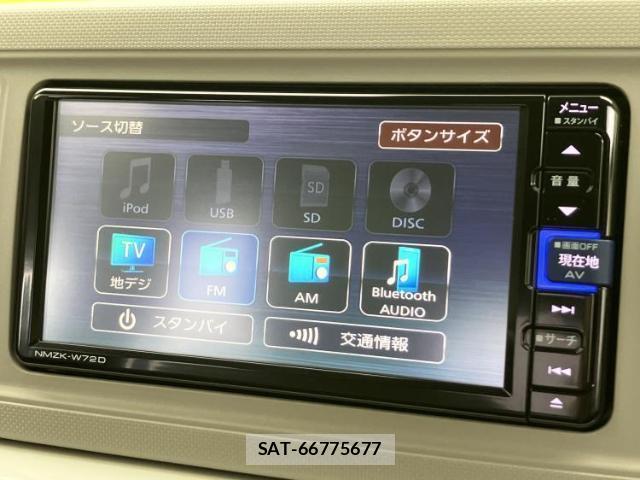 Daihatsu MIRA 2022-11 8752965-10