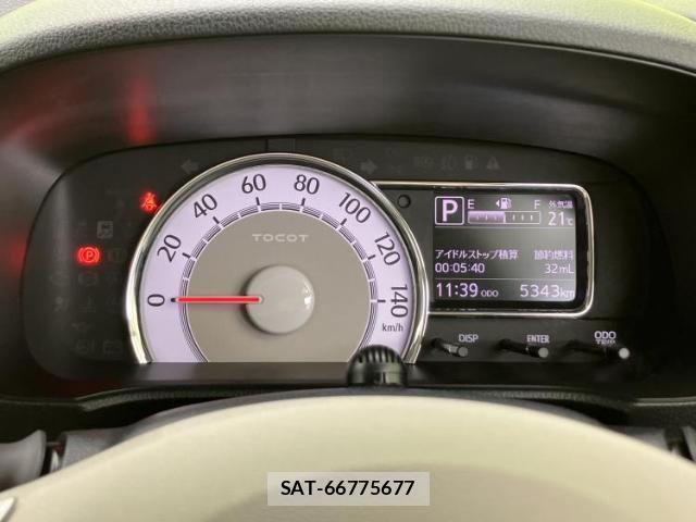 Daihatsu MIRA 2022-11 8752965-13
