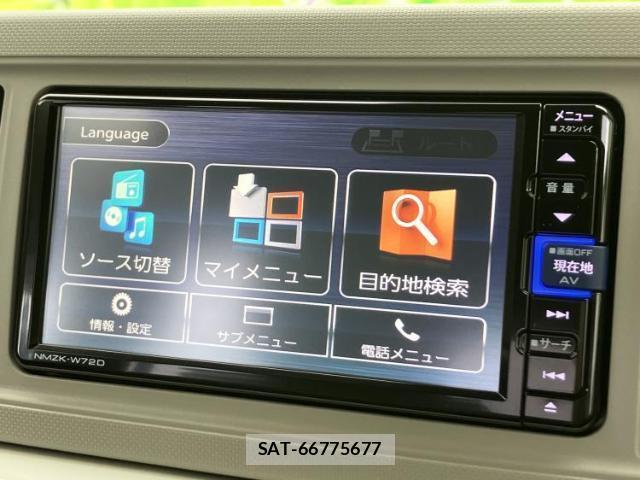 Daihatsu MIRA 2022-11 8752965-8